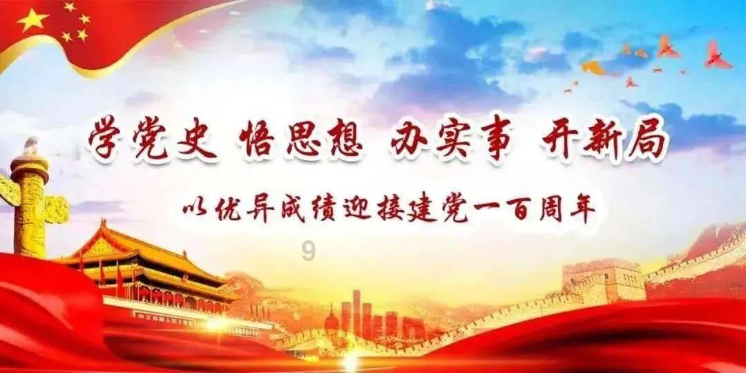 植物大战僵尸3