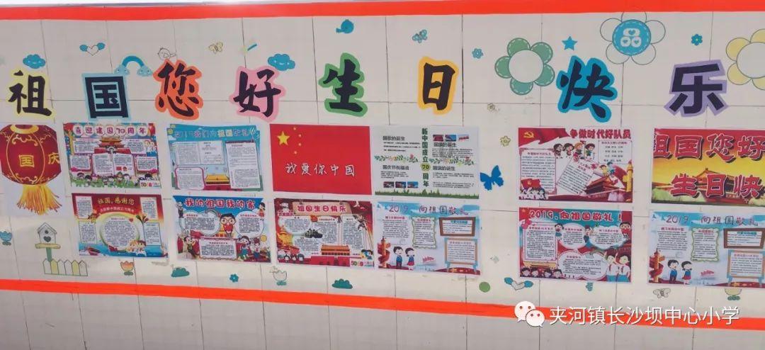 名画来找茬