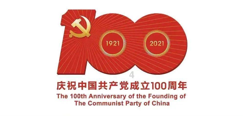 练习跆拳道受伤了怎么解决？可以详细说说吗？游戏画面