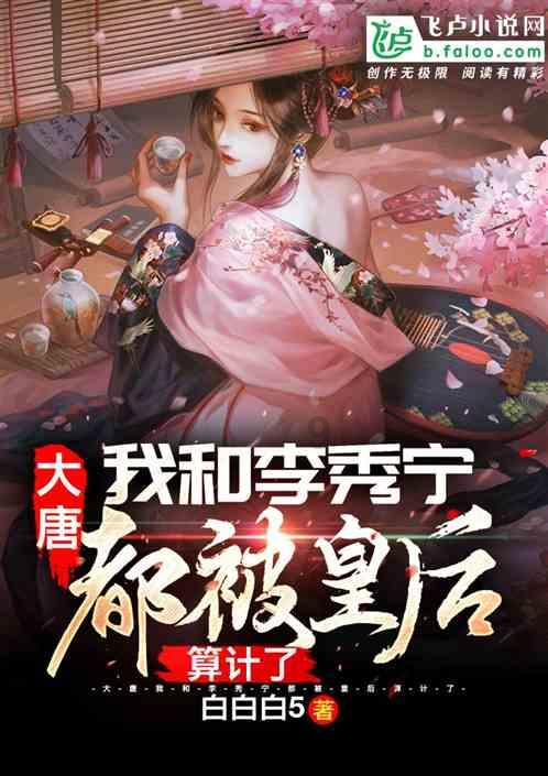 逗小猴开心系列207